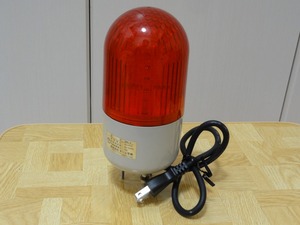 ★OHM オーム電機 赤色LED回転灯 大 ORL-3 送料無料 