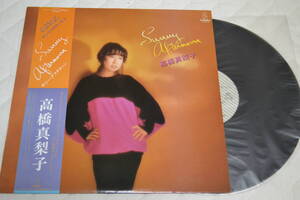 12(LP) 高橋真梨子　Sunny Afternoon 帯付き日本盤　概ね美品