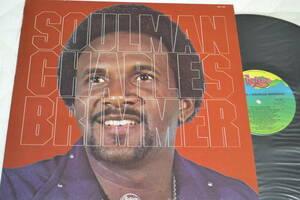 12(LP) CHARLES BRIMMER Soul Man USオリジナル　美品　1976年