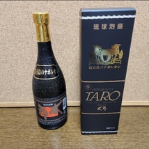 宮古島のナポレオン 琉球泡盛 太郎 TARO 2本セット_画像2