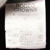 RODEO CROWNS ロデオクラウンズ ダウンジャケット ジップアップ フード サイズS 赤/レッド ロゴワッペン メンズ 秋冬 防寒 アウター 古着_画像8