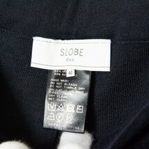 【1円スタート】SLOBE IENA スローブイエナ ジャージ素材セミフレアパンツ ウエストゴム フルレングス ウール52％ 秋冬 ネイビー 紺 40_画像4