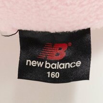 NB new balance ベンチコート ニューバランス ライトブルー 水色 スポーツ 裏ボア プリント 防寒 中綿 ポリ 子供 ジュニア 女児 秋冬 160cm_画像4