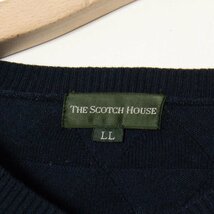 THE SCOTCH HOUSE スコッチハウス LLサイズ ニット セーター 長袖 プルオーバー Vネック ウール シルク 秋冬 トップス メンズ 紺/ネイビー_画像4