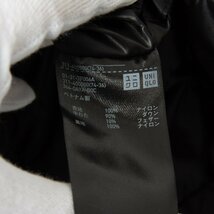 UNIQLO ユニクロ ウルトラライトダウン ベスト XL ブラック 黒 メンズ 紳士 男性 カジュアル 大人 シンプル 無地 綺麗め インナー_画像5