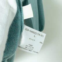 UNIQLO ユニクロ Vネックセーター トップス ライトブルー L カシミヤ100％ 秋冬 ニット きれいめ ゆったり ドロップショルダー レディース_画像4