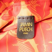 JAMIN PUECH ジャマンピュエッシュ トートバッグ オレンジ グリーン レッド ストロー素材 レザー レディース かごバッグ カジュアル bag 鞄_画像7