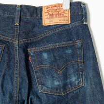 Levi's リーバイス 502-XX 復刻モデル 140周年記念 デニムパンツ ジーンズ 綿100％ 赤耳 セルビッジ ジップフライ 5ポケット 青 32 日本製_画像3