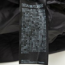 UNIQLO ULTRA LIGHT DOWN ユニクロ ウルトラダウンジャケット ブラック 黒 無地 スナップボタン 定番 軽量 中綿 防寒 ポケッタブル 秋冬 L_画像8