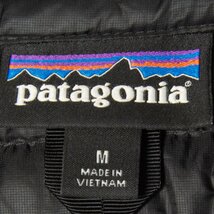 patagonia パタゴニア ダウン ジャケット ジップアップ スタンドカラー サイズM ポリエステル 黒/ブラック メンズ 秋冬 アウトドア 古着_画像7