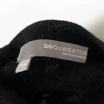 360 SWEATER ニット 長袖 セーター 無地 トップス カットソー Mサイズ カシミヤ100% ブラック 黒 綺麗め シンプル カジュアル 秋冬_画像2