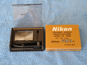 ★Nikon 純正 ファインダースクリーン E3 （方眼マット）FM3A用 初期型 美品★