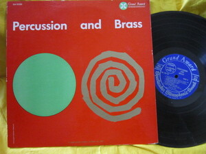 PERCUSSION ＆BRASS（グランドアワード255）深溝　定形外2～3枚￥710