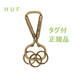 HUF キーホルダー ゴールド キーケース 送料無料 新品未開封 No1