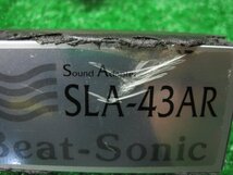 JZS173W　クラウン エステート　17クラウン　ビートソニック サウンドアダプター　SLA-43AR　Beat-Sonic_画像3