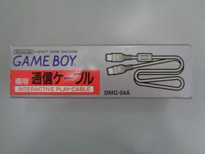 未使用品 任天堂 純正品 ゲームボーイ専用 通信ケーブル DMG-04A