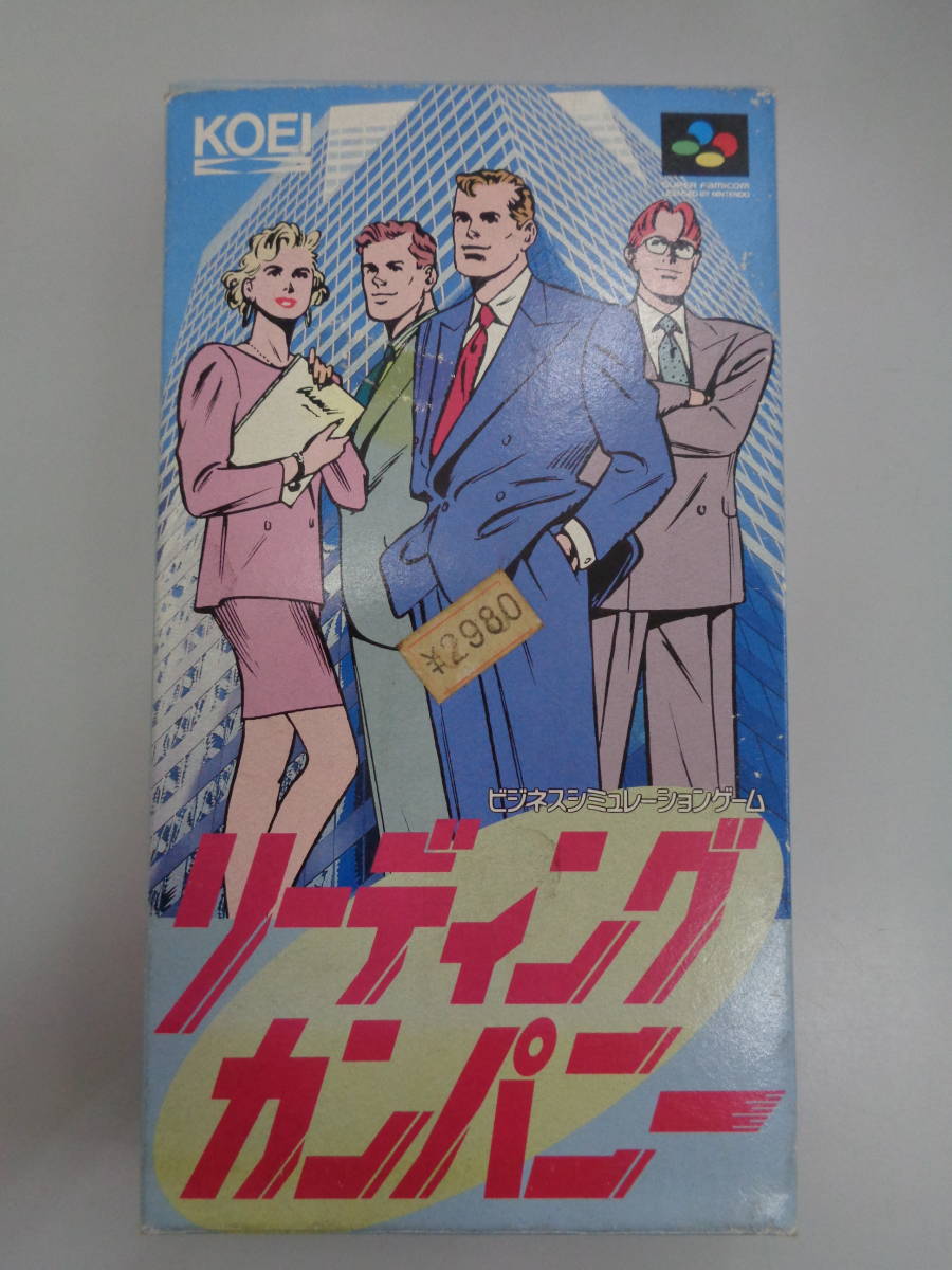 2025年最新】Yahoo!オークション -#リーディングカンパニーの 2025年最新】Yahoo!オークション -#リーディングカンパニーの