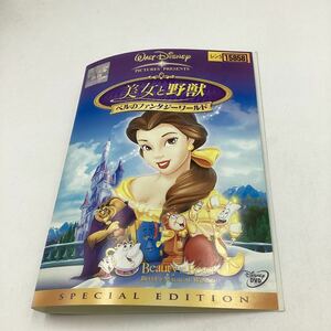 TF Beauty and the Beast - Disney -*DVD* б/у товар * прокат 