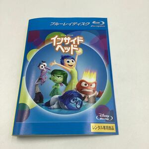 TF インサイド・ヘッド−ディズニー・PIXAR−★Blu-ray★中古品★レンタル落ち