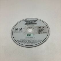 2311A プレーンズ2 ファイアー&レスキュー★DVD★中古品★レンタル落ち_画像3