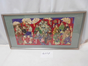 Art hand Auction Taiga-do 4111 Yoshu Shunobu Imperial succession Past emperors Succession to the throne Meiji period Emperor Jimmu Emperor An'ei Emperor Kosho Takiron Framed Japanese art Echizen Kura Ubudashi, painting, Ukiyo-e, print, others