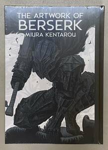 【シュリンク未開封】大ベルセルク展 図録 イラストレーションブック「THE ARTWORK OF BERSERK」 三浦建太郎 ガッツ グリフィス　Kentaro