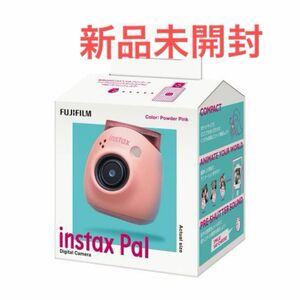 チェキ INSTAX Pal (パル) INS Pal PINK (パウダーピンク) 新品未開封