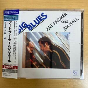 【超美品】アート・ファーマー&ジム・ホール　ビッグ・ブルース　Blu-spec CD 最新デジタル・リマスタリング