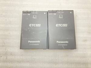 ●Panasonic　ETC2.0 車載器　CY-ET5000GD　2個セット　現状品