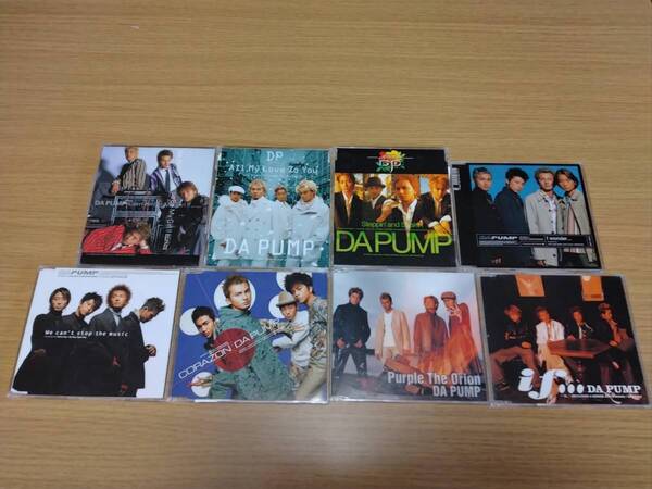 ★CD MAXI ダ・パンプ DA PUMP 8枚【中古】宅急便送料無料!