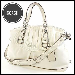 コーチ coach ハンドバック　アシュレイ ギャザード レザー サッチェル 2wayショルダーバッグ　ホワイト　レザー　美品　人気