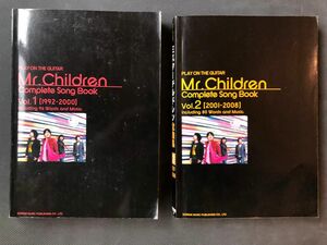 ミスターチルドレン バンドスコア ギター 楽譜 Best 1992-2000 2001-2008