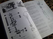 【貴重！即落！】アルファロメオ ジュリア&スパイダー 1962-1978 ワークショップマニュアル日本語翻訳版 GTV 2000 1750 1600 GT エンジン_画像5