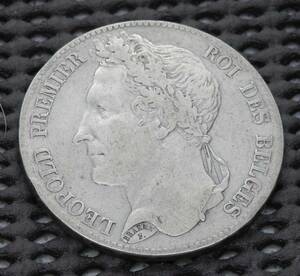ベルギー　5フラン銀貨　1848年　24.56ｇ　37.3㎜×2.3㎜