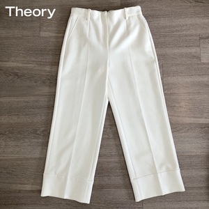 【未使用 美品】Theory (セオリー) パンツ (Bistretch Double 3 Wide Cuff Pants) アイボリー WOMEN サイズ2 未使用