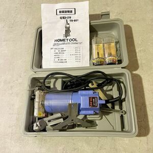 FZ【4927】 HOMETOOL TR-601 電気トリマ 電動工具 