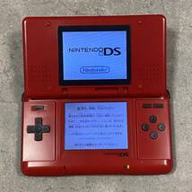 SW【5076】 ニンテンドー DS NTR-001 赤 もっと脳を鍛える大人のDS Nintendo 任天堂 レッド ソフト付_画像5