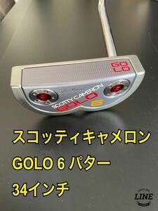 スコッティキャメロン GOLO 6 パター 34インチ タイトリスト SCOTTY CAMERON