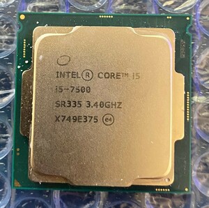 ☆Intel CPU Core-i5-7500 6Mキャッシュ 3.40 GHz LGA 1151 ☆中古品