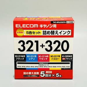 甲HK9580　新品未開封品　キャノン用　詰め替えインク　5色セット　エレコム　ELECOM　THC-MP630SETN　321+320　PIXUSシリーズ