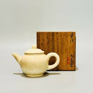 甲MJ17014　美品　状態良好　収集家放出品　京焼　三浦竹軒　三浦竹泉　後手急須　煎茶道具　煎茶器　茶器　共箱　共袋　古美術品　骨董品