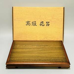 甲UM001　新品未使用品　箱付き　保管品　高さ6cm　横幅49cm　奥行33cm　鉄刀木　平卓　花台　飾台　盆栽台　華道具　煎茶道具　木工芸品