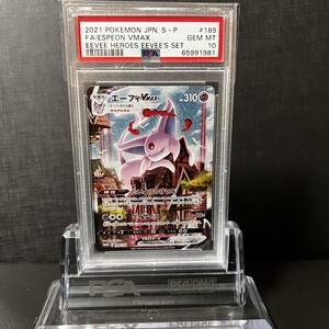 【即決】 PSA10 エーフィVMAX 189/S-P プロモ SA スペシャルアート イーブイヒーローズ Espeon VMAX Alternate ART Eevee Heroes