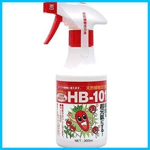 ★1)300ml_単品★ フローラ 植物活力剤 HB-101 即効性 希釈済みスプレー 300ml