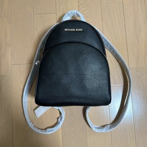  new goods Michael Kors backpack rucksack rucksack leather rucksack daypack MICHAEL KORS