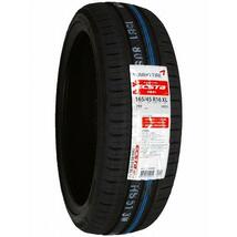 4本セット 165/45R16 2023年製造 新品サマータイヤ KUMHO ECSTA HS51 クムホ エクスタ 165/45/16_画像3