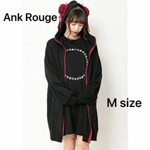 Ank Rouge サークル漢字ロゴチャイナパーカー ブラック