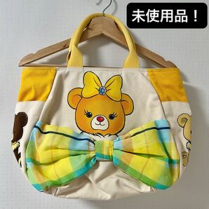 【未使用品】ディズニーストア ユニベアシティ アプリコット トートバッグ