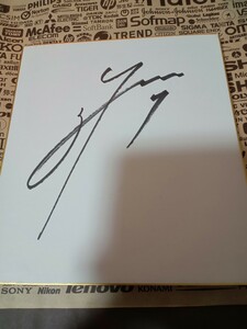 FC Tokyo pine tree . raw autograph autograph square fancy cardboard 