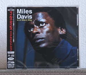 高音質CD/SACD/JAZZ/マイルス・デイヴィス/Miles Davis/In a Silent Way/ウェイン・ショーター/ハービー・ハンコック/チック・コリア